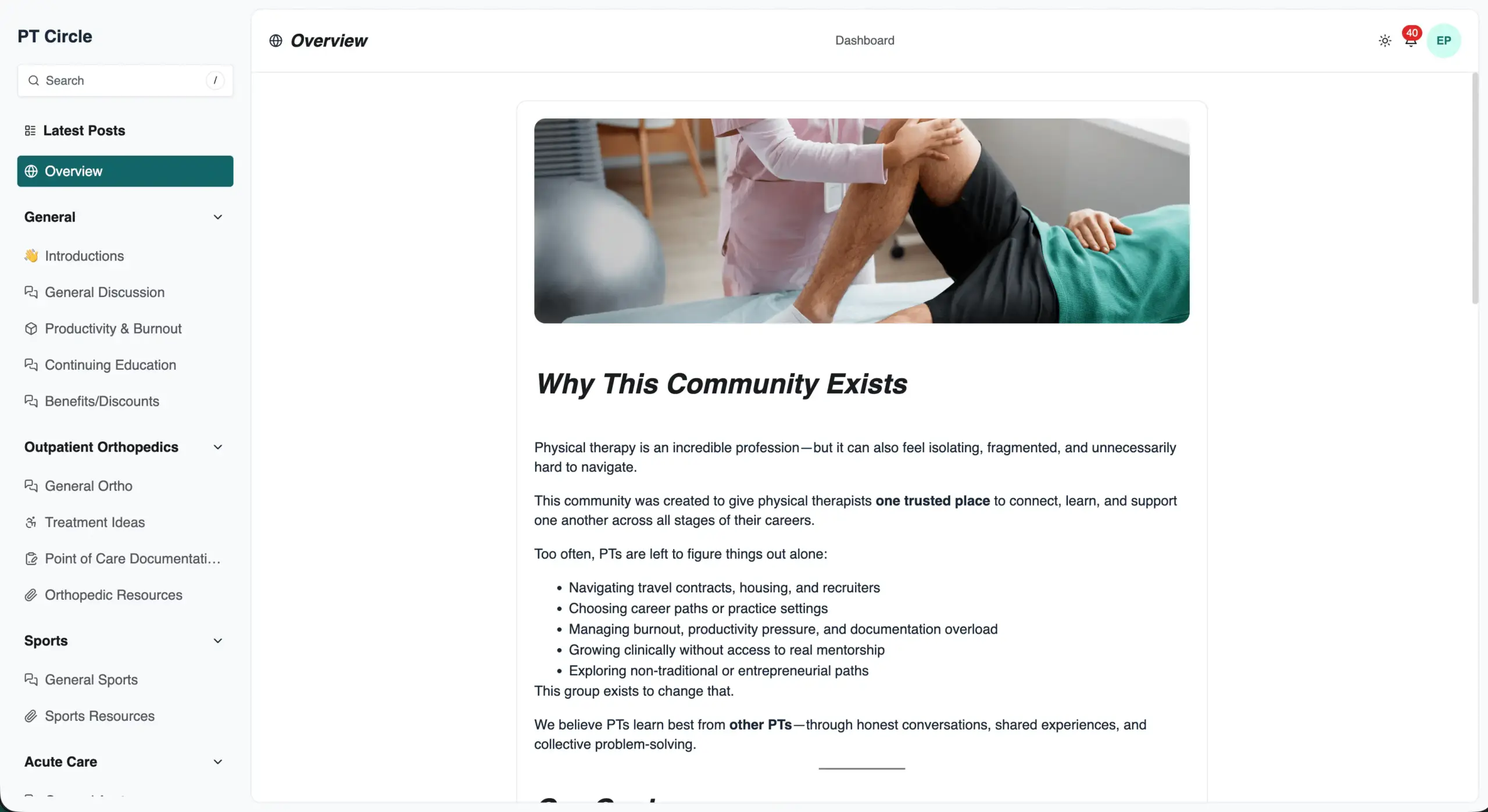 Portal Overview Page Screenshot